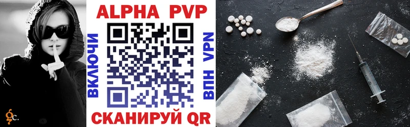 Alfa_PVP СК КРИС  купить   mega вход  Сим 