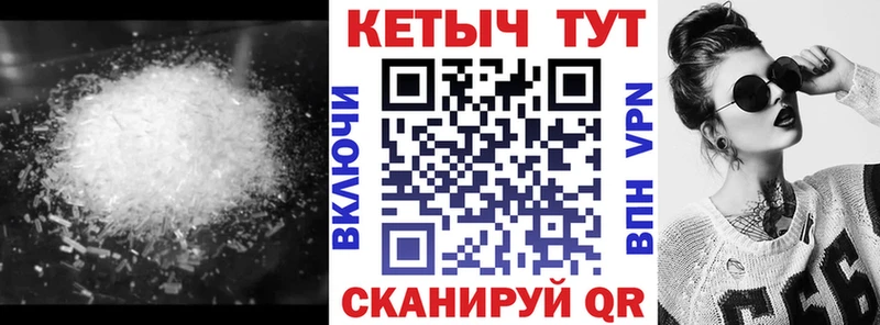 hydra как войти  Сим  Кетамин VHQ  цены наркотик 