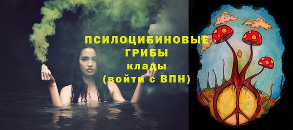 кокаин перу Балабаново