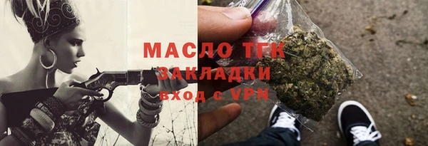 прущие крисы Баксан
