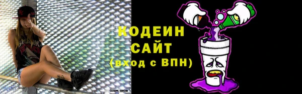прущие крисы Баксан