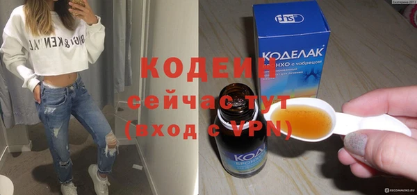 кокаин перу Балабаново
