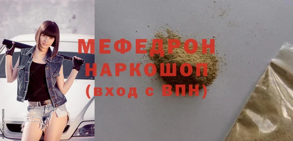 кокаин перу Балабаново