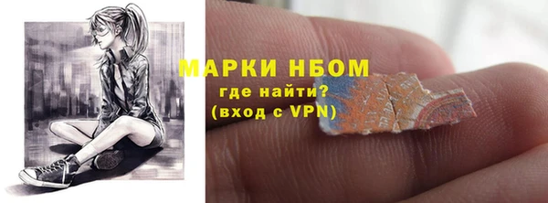 прущие крисы Баксан