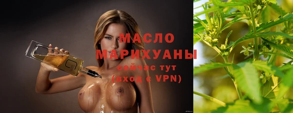 прущие крисы Баксан