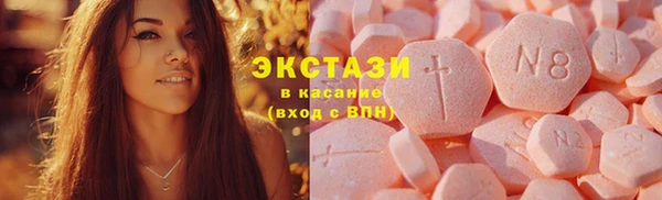 прущие крисы Баксан