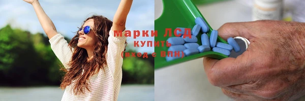 кокаин перу Балабаново