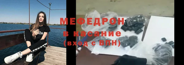 прущие крисы Баксан
