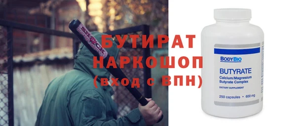 кокаин перу Балабаново