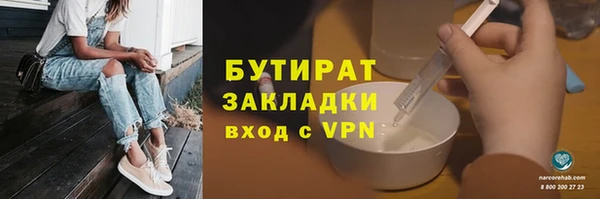 кокаин перу Балабаново