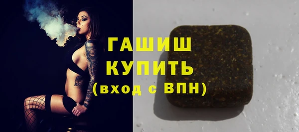 кокаин перу Балабаново