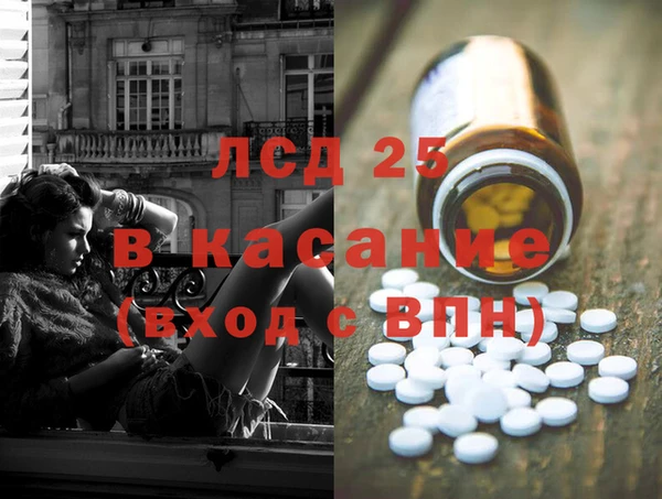 прущие крисы Баксан