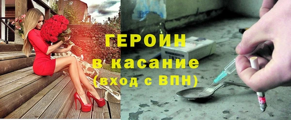 кокаин перу Балабаново