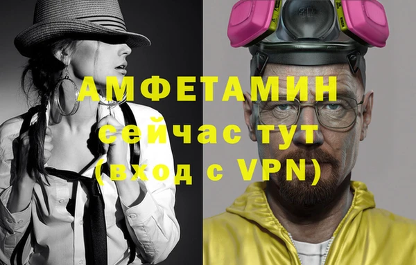 прущие крисы Баксан