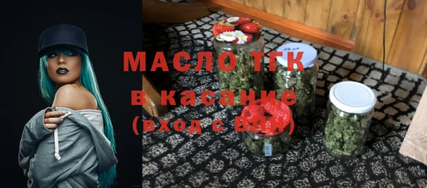 ALPHA PVP Балахна