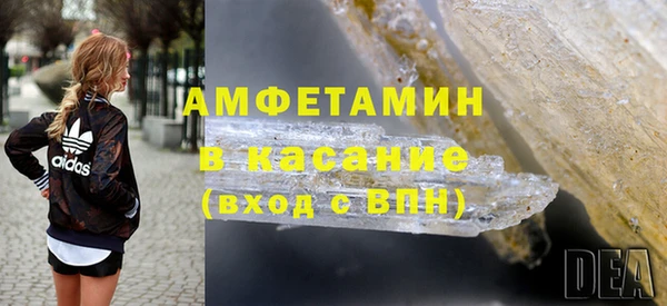 кокаин перу Балабаново