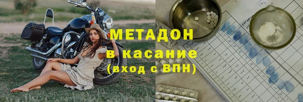 прущие крисы Баксан