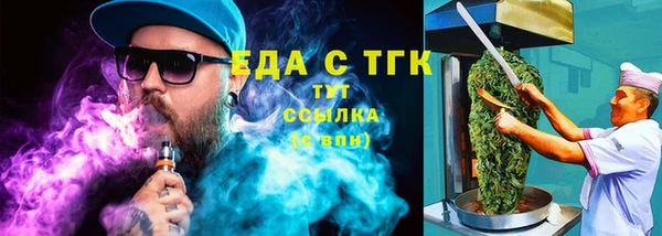 прущие крисы Баксан