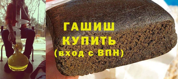 кокаин перу Балабаново