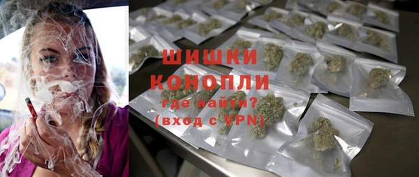 прущие крисы Баксан
