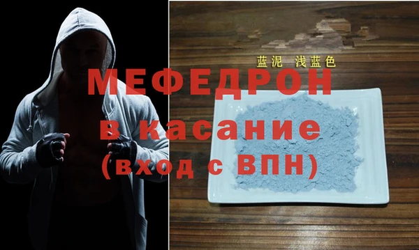 кокаин перу Балабаново