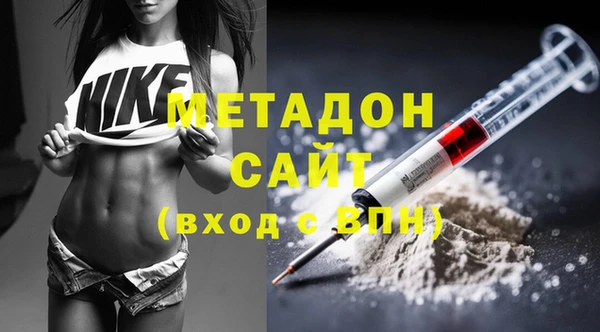 прущие крисы Баксан