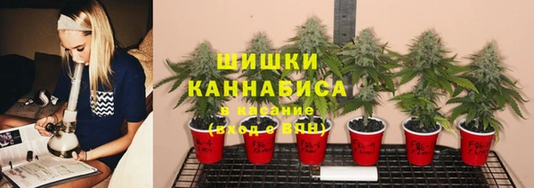 кокаин перу Балабаново