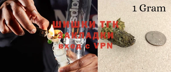 кокаин перу Балабаново