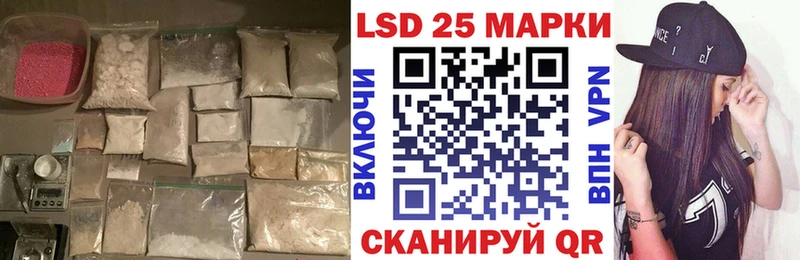 ЛСД экстази кислота  ссылка на мегу сайт  Сим  купить  