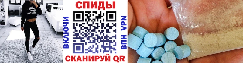 наркота  Сим  Метамфетамин мет 